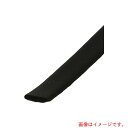八幡ねじ(YAHATA) ドラフトテープ シール付き DS96茶(50M) 【品番:4979874828071】