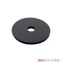 八幡ねじ(YAHATA) 衝撃吸収パット 粘着付 6×30×2(2枚入) 【品番:4979874851604】