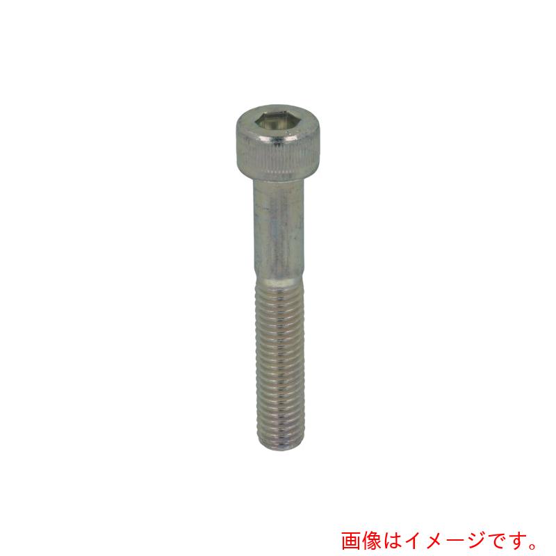 【メール便対応】八幡ねじ（YAHATA）　六角穴付きボルト半ねじ　三価クロメートめっき　M10X150　（3本..