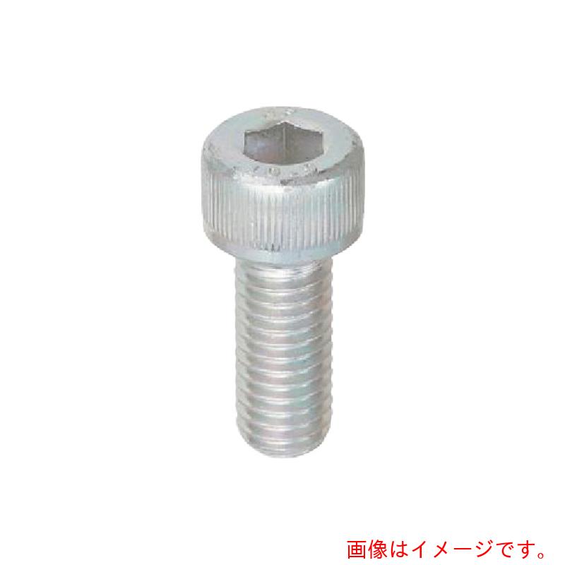 八幡ねじ（YAHATA）　六角穴付きボルト全ねじ　三価クロメートメッキ　M16×35　（40本入）　【品番：45..