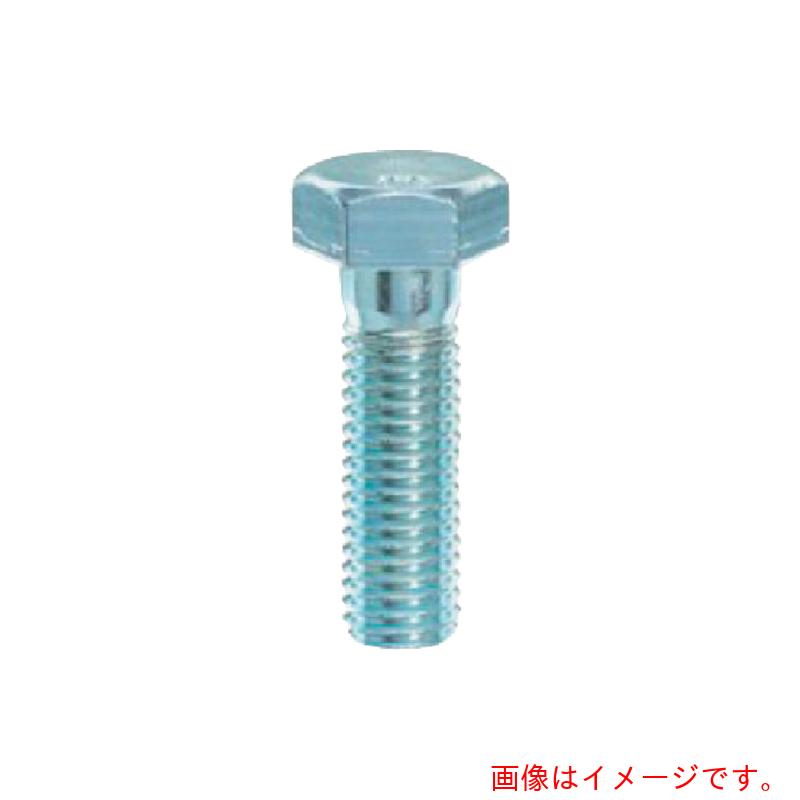 八幡ねじ（YAHATA）　六角ボルト半ねじ　ユニクロ　M24X150　（3本入）　【品番：4580141767131】