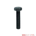 八幡ねじ(YAHATA) 10.9 六角ボルト全ねじ 生地 M8X16 (100本入) 【品番:4580141769609】(4)