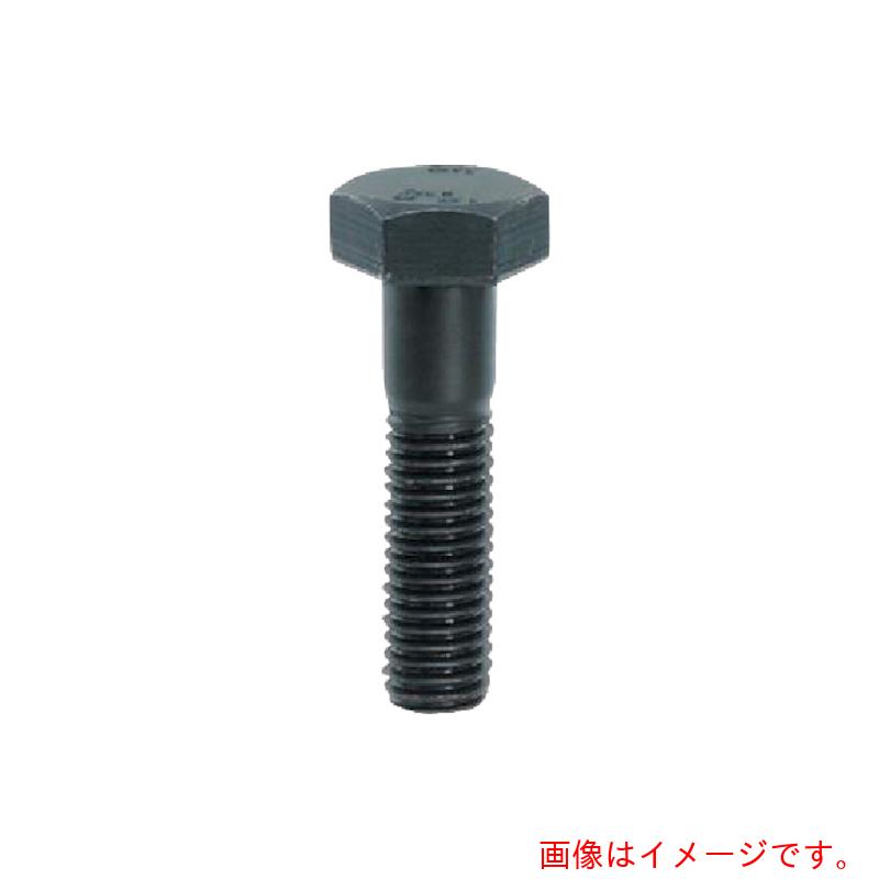 八幡ねじ（YAHATA）　10．9　六角ボルト半ねじ　生地　M12X70　（50本入）　【品番：4580141770315】