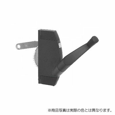 YKK AP　オペレータハンドル（内観右用）　古美グレイ　【品番：CC HH5K11807】