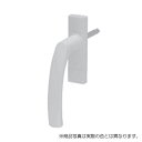 YKK AP レバーハンドル(外) ホワイト 【品番:YW HH2K-31778(YW HH2K31778)】○
