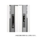 YKK AP　戸先 内外締り錠　ホワイト　【品番：YW HH4K16462】