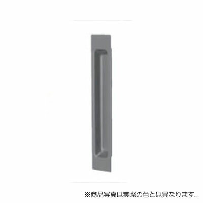 【メール便対応】YKK AP　引手　ホワイト　【品番：YW HH3K10194】