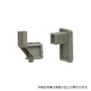 【メール便対応】YKK AP つまみ・引寄せ片セット(四角) グレイ 【品番:E5 HHW-0003(E5 HHW0003)】