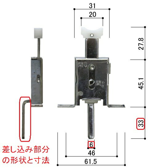 �ڥ᡼�����б���YKK AP�����;��ʲ������ˡ������֡�YS HH4K6374��