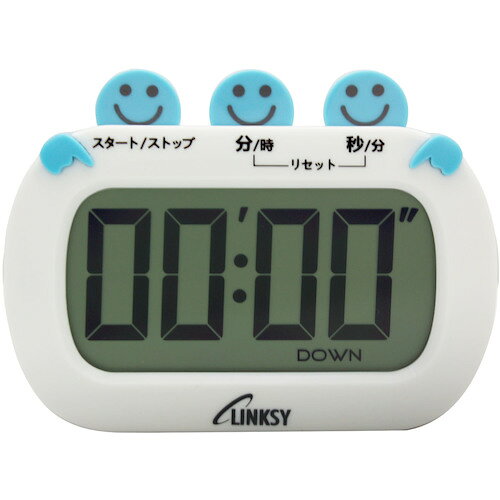 ★【メール便対応】ワイナック（Ynac）　リンクシー　仲良しタイマー　LTY100W　ホワイト　【品番：LTY100W】