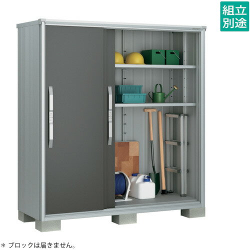 【別途送料あり】淀川製鋼所　ヨドコウ　ヨド物置　エスモESF−1807AGM　グラファイトメタリック　【品番：ESF-1807AGM】□