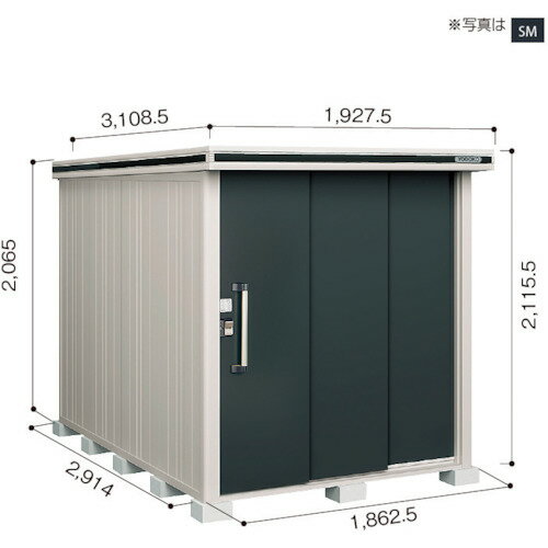 【別途送料あり】淀川製鋼所　ヨドコウ　ヨド物置　エルモ　LMD−1829　スミ　【品番：LMD-1829SM】□(4)