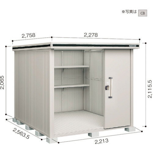 【別途送料あり】淀川製鋼所　ヨドコウ　ヨド物置　エルモ　LMD−2225　カシミヤベージュ　【品番：LMD-2225CB】□