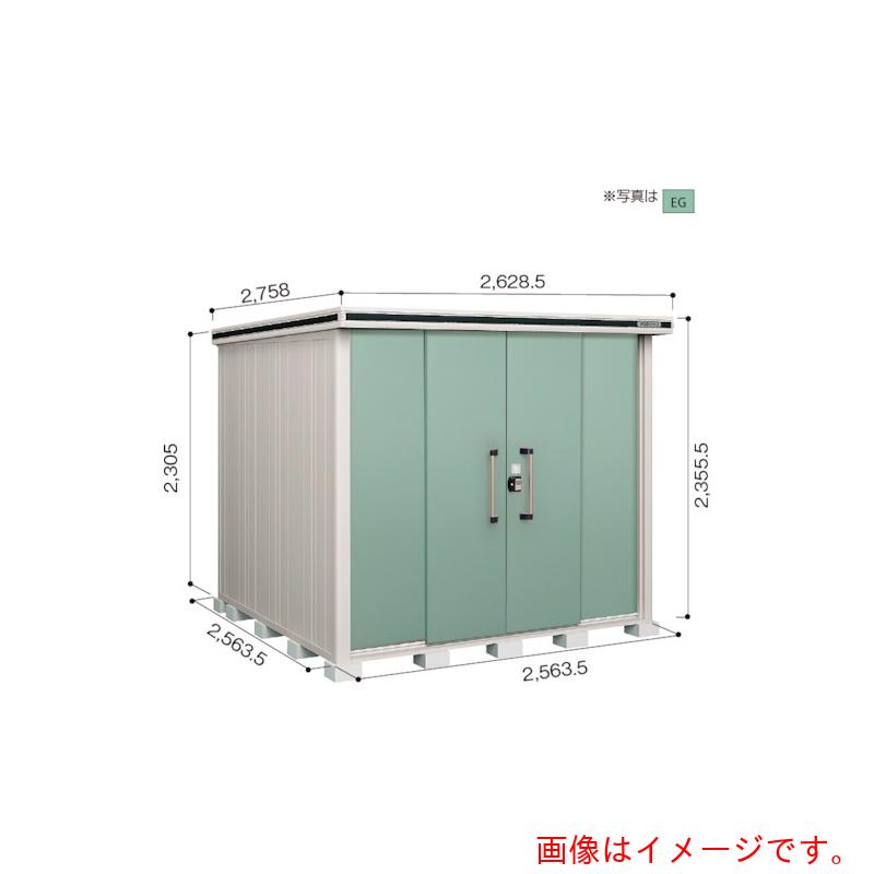 【別途送料あり】淀川製鋼所　ヨドコウ　ヨド物置　エルモ　LMD−2525H　スミ　【品番：LMD-2525HSM】□