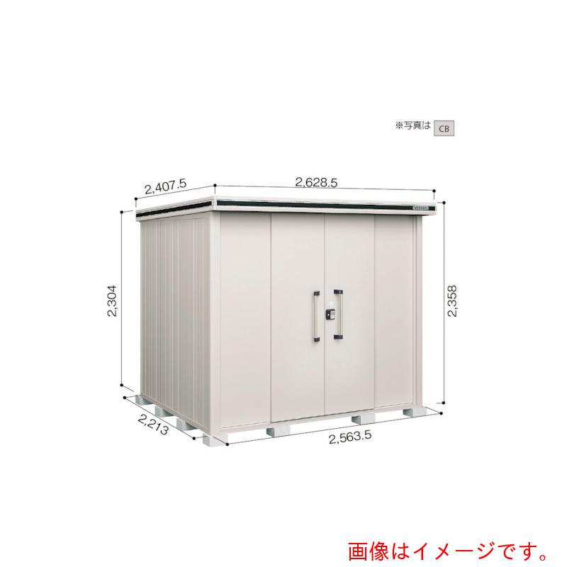 【別途送料あり】淀川製鋼所　ヨドコウ　ヨド物置　エルモ　LMDS−2522H　ダークウッド　【品番：LMDS-2522HDW】□