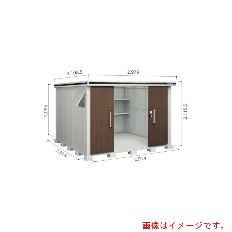 【別途送料あり】淀川製鋼所　ヨドコウ　ヨド物置　エルモ　LMDS−2929　カシミヤベージュ　【品番：LMDS-2929CB】□