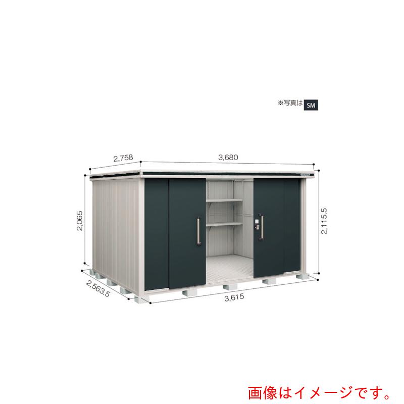 【別途送料あり】淀川製鋼所　ヨドコウ　ヨド物置　エルモ　LMDS−3625　カシミヤベージュ　【品番：LMDS-3625CB】□(4)