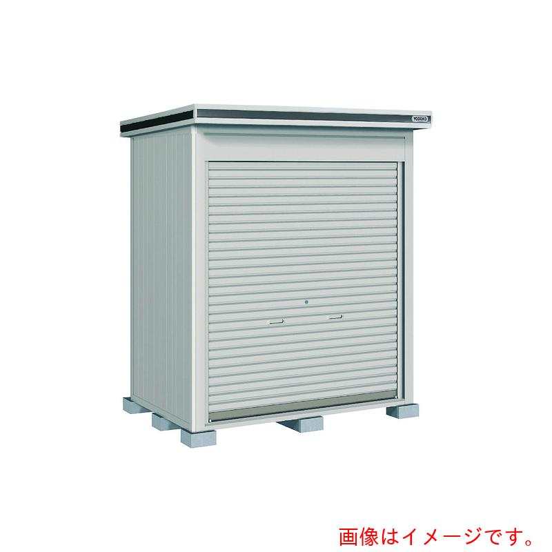 【別途送料あり】淀川製鋼所　ヨドコウ　ヨド物置　エルモシャッター土間タイプ豪雪型　LODU−1811HD　CB　【品番：LODU1811HDCB】□