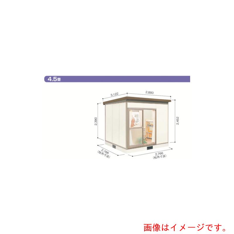 【別途送料あり】淀川製鋼所　ヨドコウ　ヨドハウス　Nタイプ　床面積7．34m2　【品番：YHN-45】□