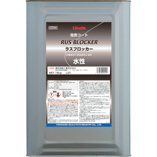 鹩ȡLinda饹֥å15KgCN֡CZ34