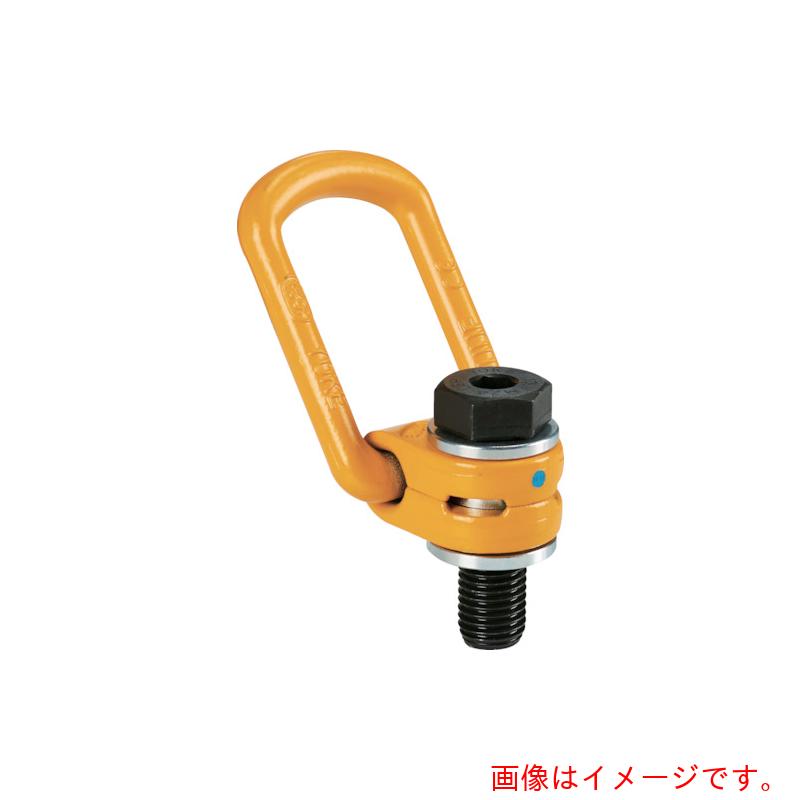 YOKE　リフティングポイント　M12X1．75X18　0．8t　【品番：8-211-010】