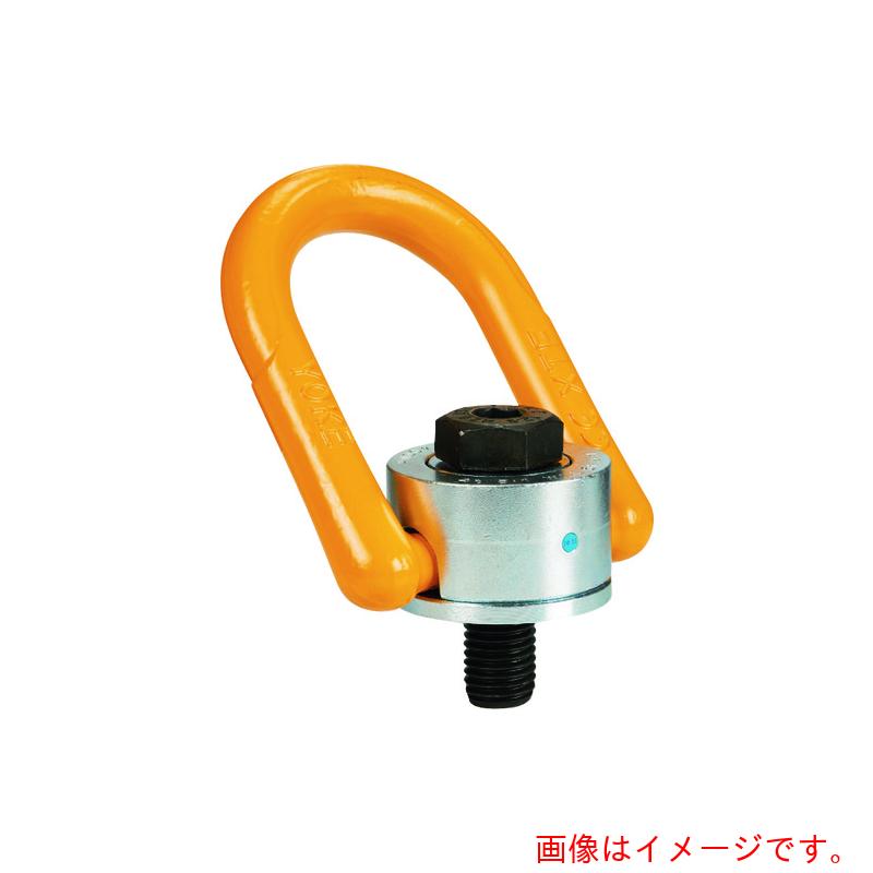 特長 ●取付面に対して、リング部が180°可動、軸方向に対しては360°回転します。 ●JIS型アイボルトでは不可能であった、横吊り作業や引き起こし作業が可能です。 用途 ●大型金型の移動、反転作業に。 ●大型コンクリート製品の移動、設置作業に。 ●重量部材、機械装置などの移動、搬入、設置に。 仕様 ●基本使用荷重(t)：縦吊り：17.6 / 90°横吊り：17.6 ●ボルトサイズ：M56 ●寸法(mm)A：123 ●寸法(mm)B：116 ●寸法(mm)C：121 ●寸法(mm)D：36 ●寸法(mm)E：84 ●寸法(mm)F：274 ●寸法(mm)G：202 ●寸法(mm)M：M 56 ●EN1677-1、ASME B30.26適合品 ●REACH規則適合品 質量・質量単位 ●15.0kg 注意事項 ●ボルトは表記の締付トルクに則って取り付けてください。 【メーカー名】YOKE 【メーカー品番】8-231-220