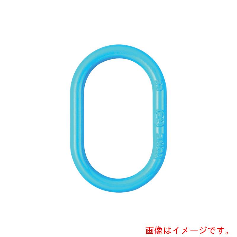 YOKE　G−100マスターリンク　X−003　16．8t　【品番：X-003-2216】