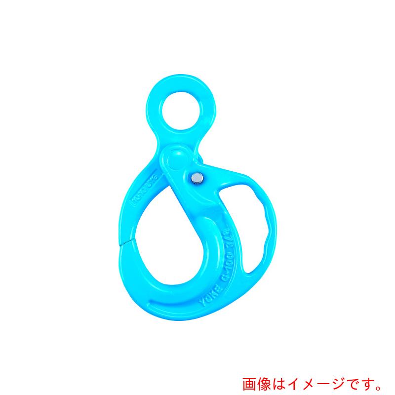 YOKE　G−100　グリップ仕様ロッキングフック（アイタイプ）　5．4T　【品番：X-950-13】