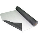 吉野 スパッタシート YS−2100S−CUT−S C種 1000×m単位 カット品 【品番:YS-2100S-CUT-S】