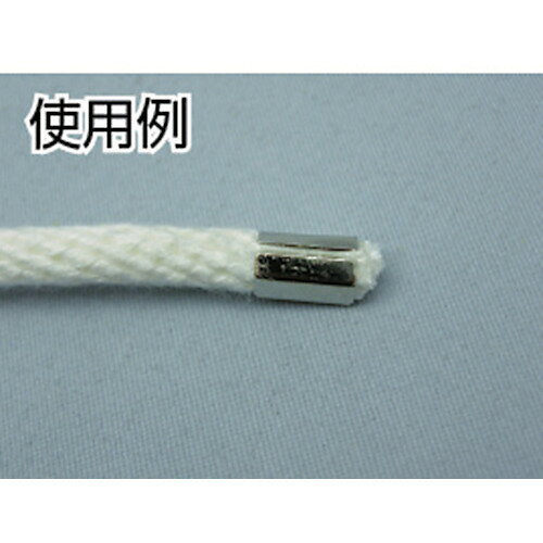 【メール便対応】ユタカメイク　金具　端末爪　8mm×13mm　4個入り　【品番：KM-11】