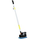 蔵王産業(ZAOH) 床洗浄機 高速振動式ポリッシャー ナノエッジバッテリー 【品番:1750022】