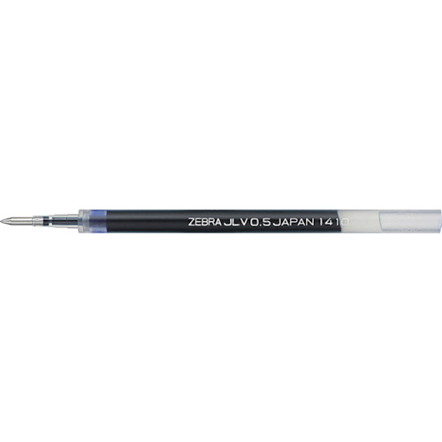 【メール便対応】ゼブラ（ZEBRA）　JLV−0．5芯　青　【品番：RJLV5-BL】