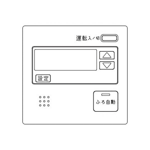 【RC-7571M-2-FCN】ノーリツ GQH-**43シリーズ対応 暖房機能スイッチ付台所リモコン 【NORITZ】