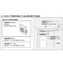 【0501524】ノーリツ BDV-4103WKNA専用 浴室換気グリルセット 【NORITZ】