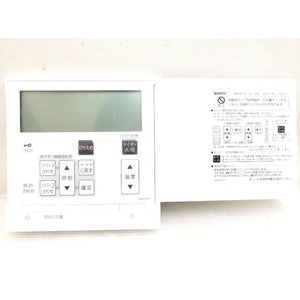 【RC-D814C N30】ノーリツ 床暖房用 リモコン 1系統制御 室温センサーなしタイプ 【NORITZ】