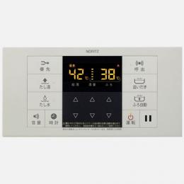 【RC-B001S】ノーリツ リモコン シンプルタイプ 浴室リモコン 【noritz】