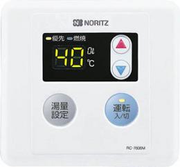 【RC-7606M】ノーリツ リモコン オートストップなしタイプ 台所リモコン 【noritz】