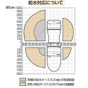 【TCA249】トートー 給水ホース(長さ785) 【TOTO】