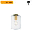 ●キャンドル色/2200K・Ra80 ●LED フィラメント電球 2.5W(E26) ●白熱灯25W 相当 ●鋼板 真鍮色メッキ ●ガラス 透明 ●径φ150 高219 全長700-1200mm 1.0 ●5VA ●吊高さ調節可能 ●AC100V ●光源寿命20000 時間 ●調光器併用不可 ◆商品型番 ・DAIKO(大光電機) ・DPN-41361Y 商品画像はイメージです。品番でのご注文となりますので、仕様やお色味などは事前にメーカーへご確認下さい。◆メーカー問合せ先 【03-3332-1123】