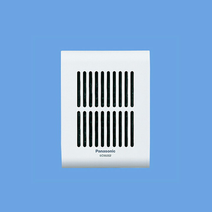 楽天市場】パナソニック 電源直結式 光る増設スピーカーの通販 楽天市場】パナソニック 電源直結式 光る増設スピーカーの通販
