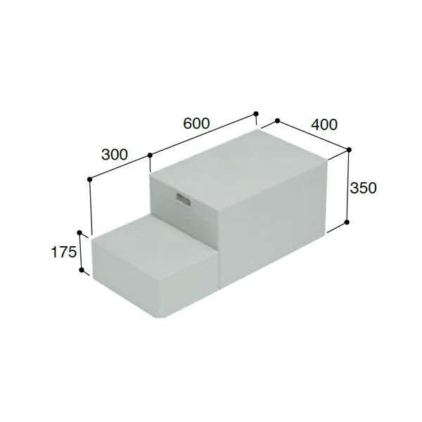 楽天住宅設備機器の小松屋【CUB−6040】城東 エクステリア ハウスステップ ボックスタイプ 【Joto】/代引き不可品