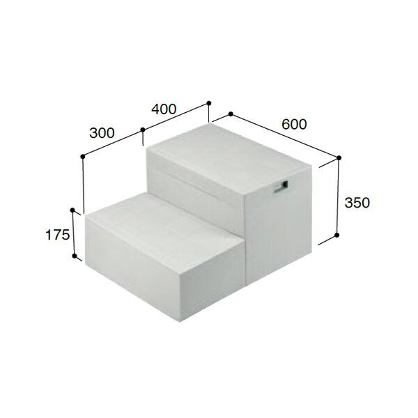 【CUB−6040W】城東 エクステリア ハウスステップ ボックスタイプ 【Joto】/代引き不可品