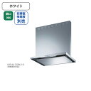 【ASR-3A-902RBL2W】富士工業 レンジフード 換気扇 間口900mm 排気右 \ホワイト/ BL認定品 シロッコファン ※前幕板・横幕板別売