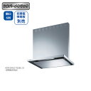 【ASR-3AK2-602LBLSI】富士工業 レンジフード 換気扇 間口600mm 排気左 \シルバーメタリック/ BL認定品 シロッコファン ※前幕板・横幕...