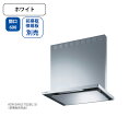 【ASR-3AK2-602LBLW】富士工業 レンジフード 換気扇 間口600mm 排気左 \ホワイト/ BL認定品 シロッコファン ※前幕板・横幕板別売