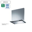 【ASR-3AK2-902LBLW】富士工業 レンジフード 換気扇 間口900mm 排気左 \ホワイト/ BL認定品 シロッコファン ※前幕板・横幕板別売