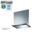 【ASR-3AK2-902RBLSI】富士工業 レンジフード 換気扇 間口900mm 排気右 \シルバーメタリック/ BL認定品 シロッコファン ※前幕板・横幕板別売