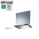 【ASR-3AK3-902RBLSI】富士工業 レンジフード 換気扇 間口900mm 排気右 \シルバーメタリック/ BL認定品 シロッコファン ※前幕板・横幕...