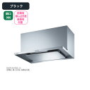 【SASR-3A-902LBK】富士工業 レンジフード 換気扇 間口900mm 左壁取付け \ブラック/ スタンダード シロッコファン ※前幕板・横ふさぎ板・後...