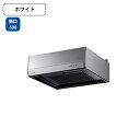 【BFR-3F-601RW】富士工業 レンジフード 換気扇 間口600mm 排気右 \ホワイト/ BL型相当風量